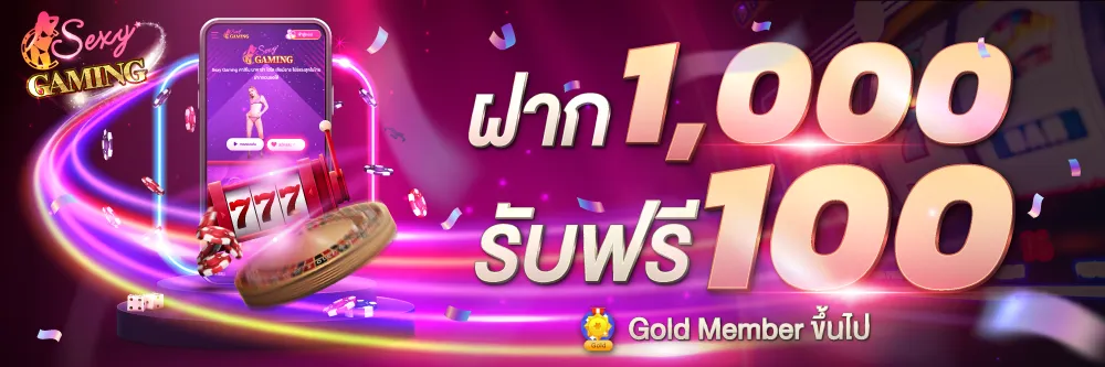 superaod69